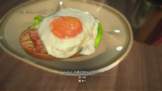 Illustration for article titled The Food in Final Fantasy XV Looks So Delicious